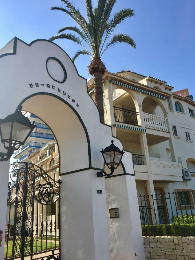 Playa Muchavista Lovely Ground Floor Apartment إل كامبيلو المظهر الخارجي الصورة